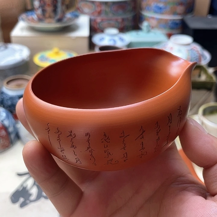 瓷片051 一人直播，看品直播间说序号