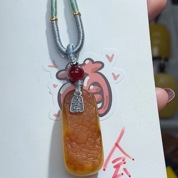未镶嵌琥珀珠宝奇石