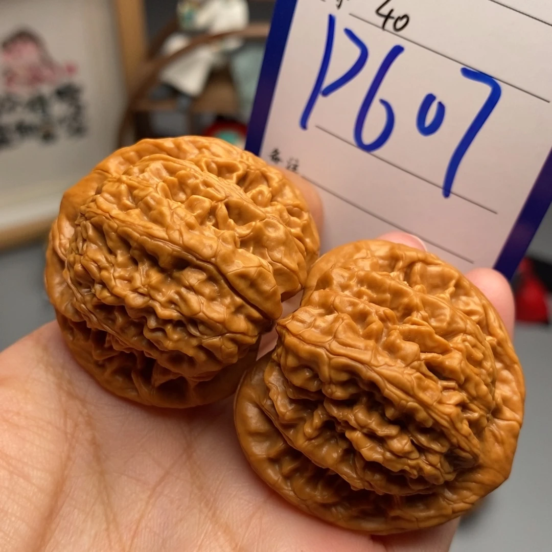 文玩核桃吊坠望月40