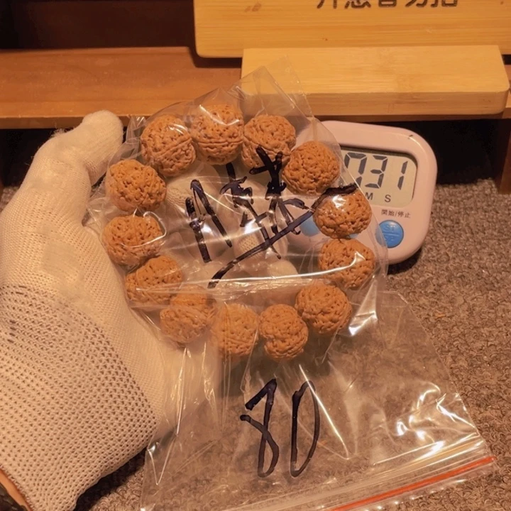 金刚菩提吊坠A***往你不接了就说