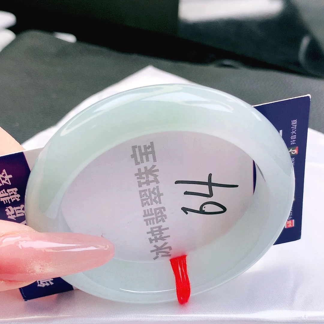 翡翠未镶嵌手镯缅甸天然a货翡翠