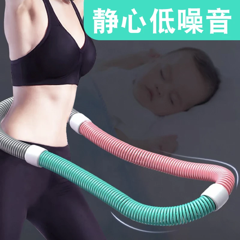 呼啦圈收腹加重减肥不伤腰女瘦肚子减小腹弹簧软体呼啦圈健身瘦身