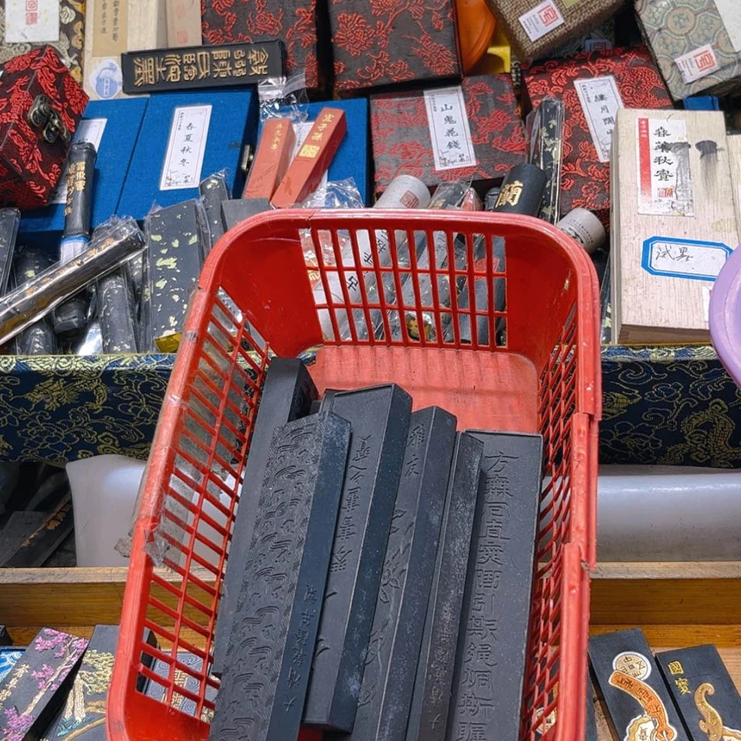 【闪购商品】哈哈哈9条