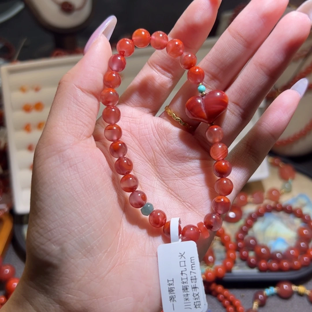 南红玛瑙未镶嵌手串7mm