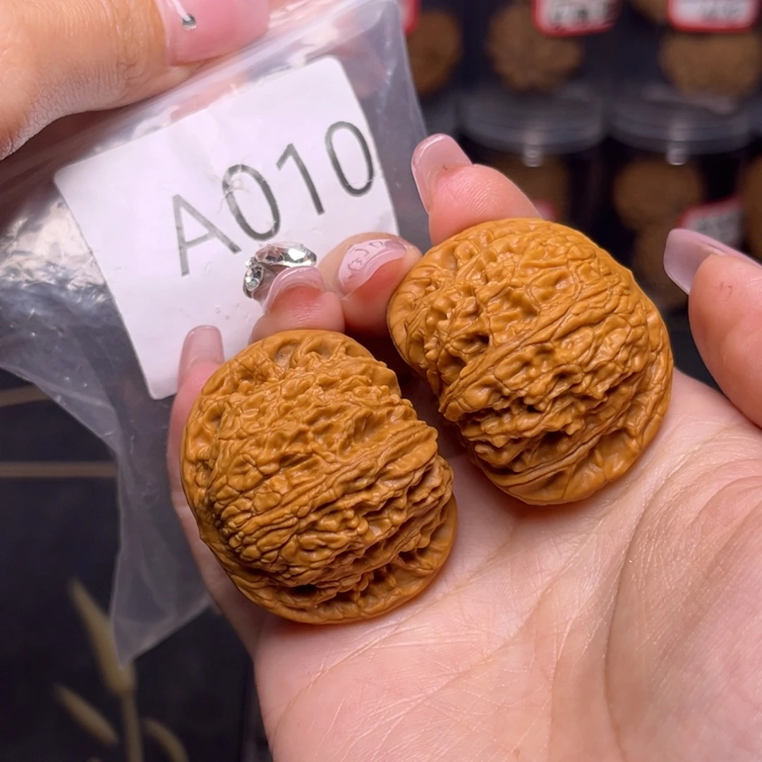 文玩核桃吊坠绣球41
