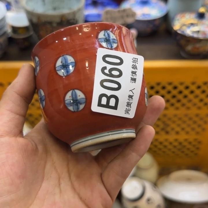 莫***莫瓷片哈哈哈哈哈哈