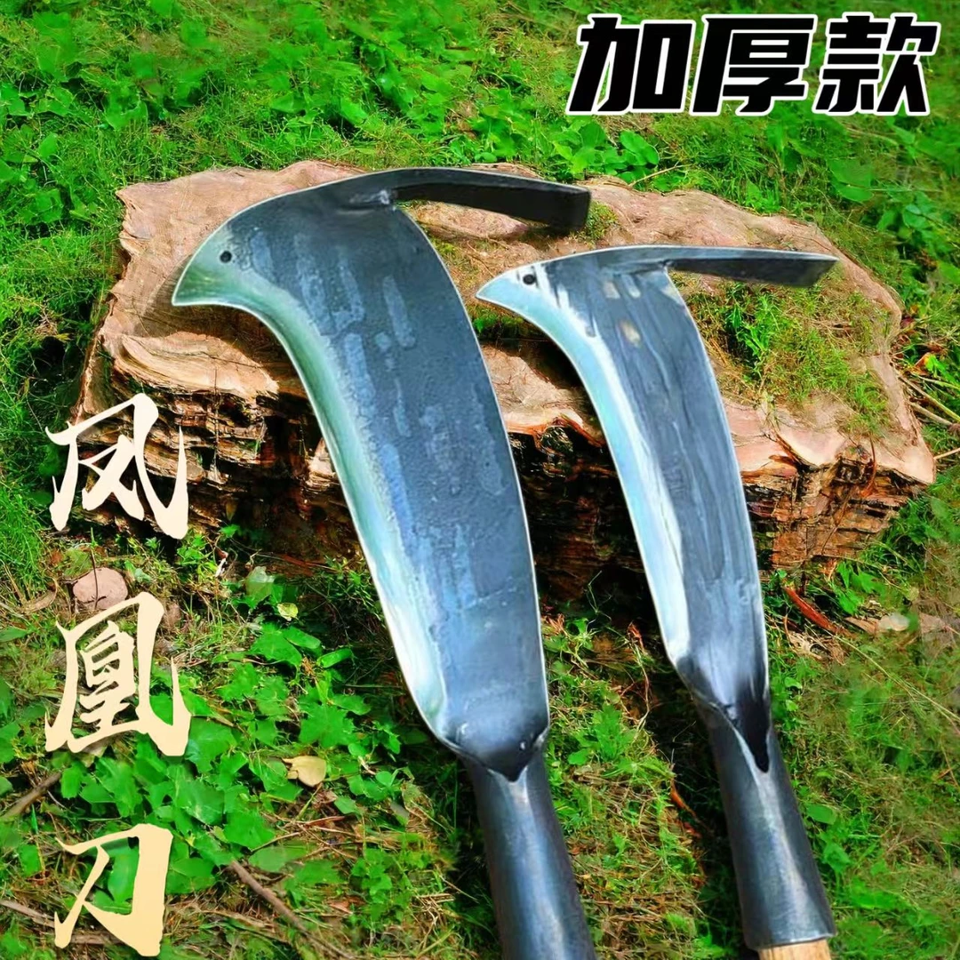 加厚一体弹簧钢砍柴刀户外劈柴砍树砍竹专用工具新款鸟刀凤凰刀