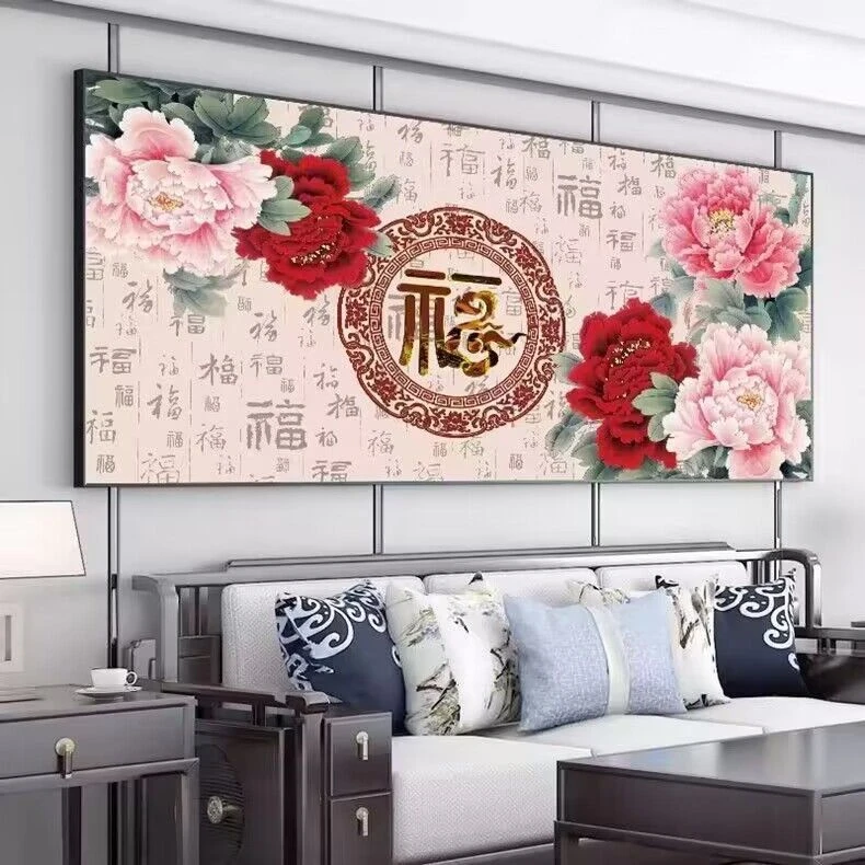 2.24大纯手工绣好十字绣成品799牡丹百福客厅挂画