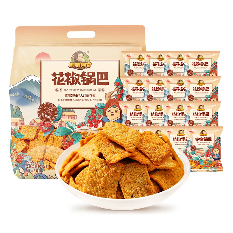 刺猬阿甘 花椒锅巴 225g 沃尔玛小时达 同城配送