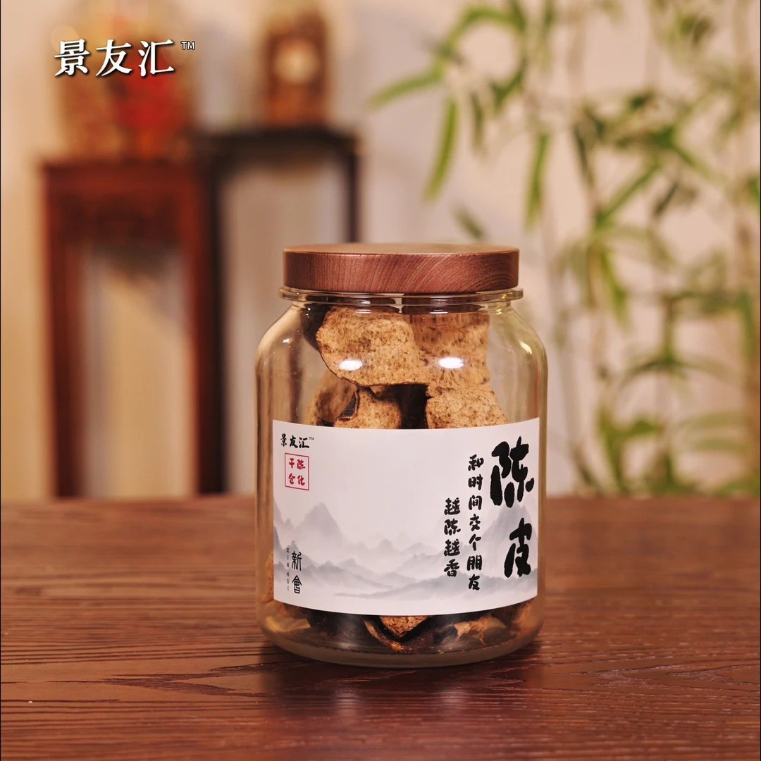 2012年新会农户大红断皮