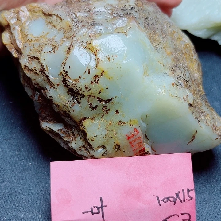 一***付和田玉（糖玉）未镶嵌珠宝奇石