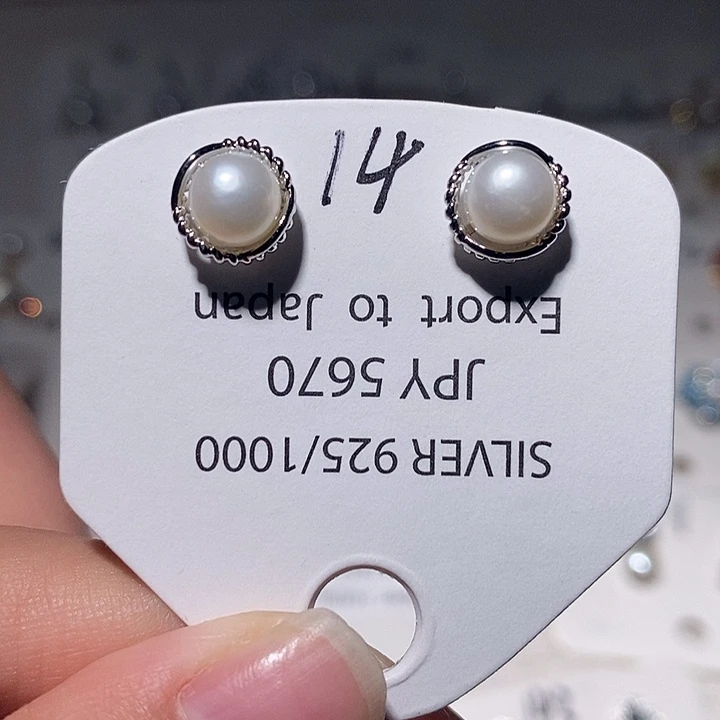 淡水珍珠耳饰未镶嵌