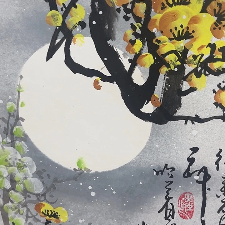 国画展示作品作品展示