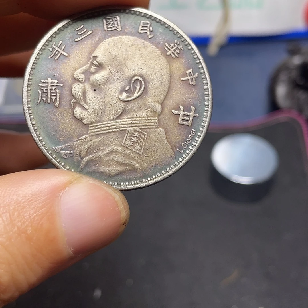 A复古工艺品包浆老品相好边齿清晰