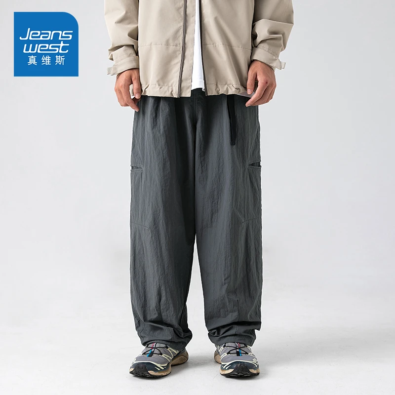 Jeanswest/真维斯山系速干休闲裤男士夏季宽松潮流登山户外阔腿裤
