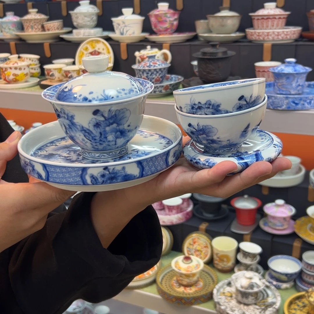 健健康康平平安安