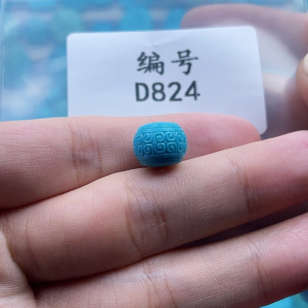 林***沫绿松石未镶嵌珠宝奇石
