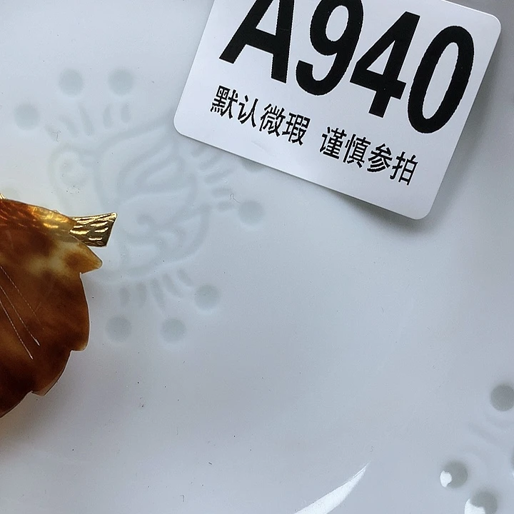 合金*️laalaquetulu