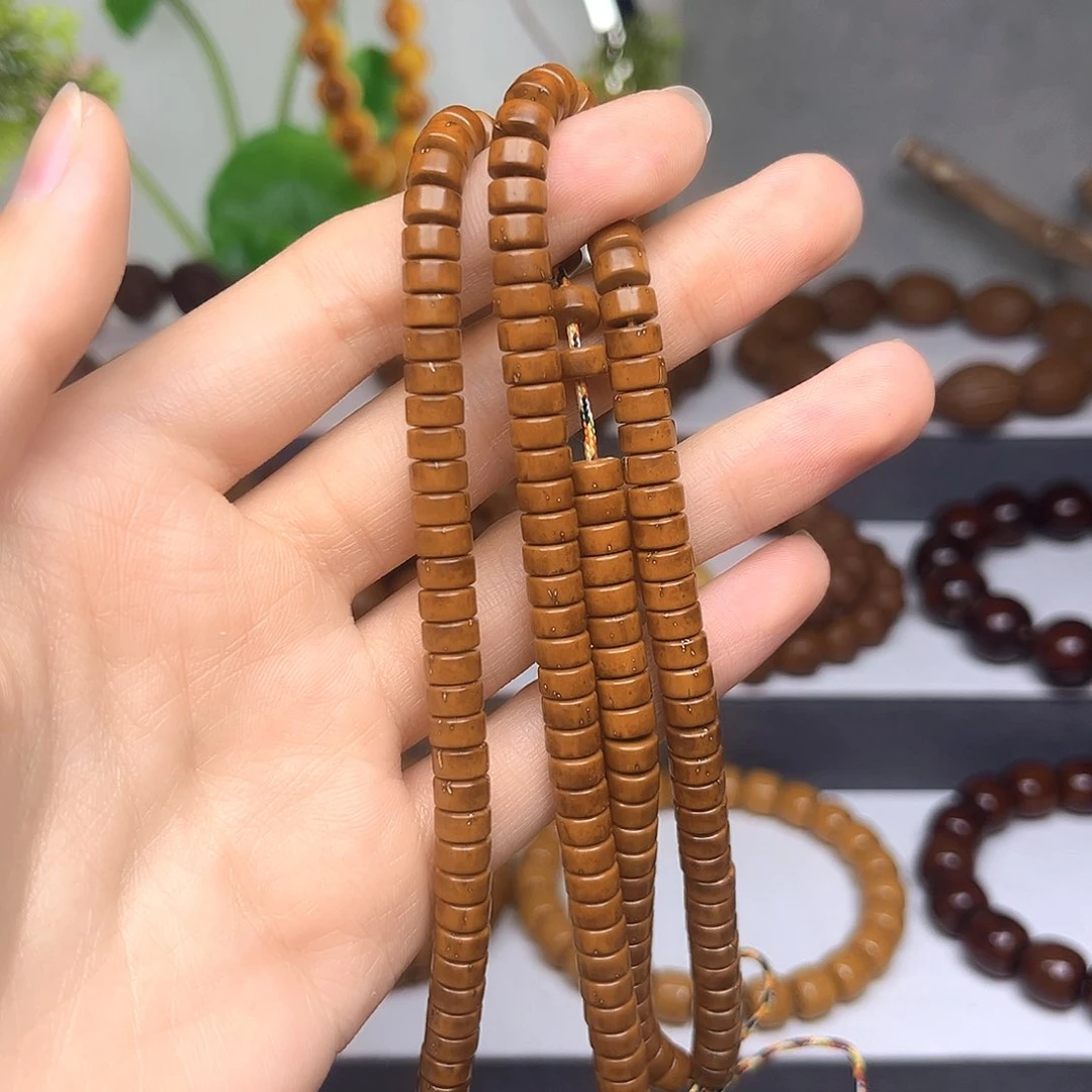 紫金鼠手串航****药片长串6.3*3.5