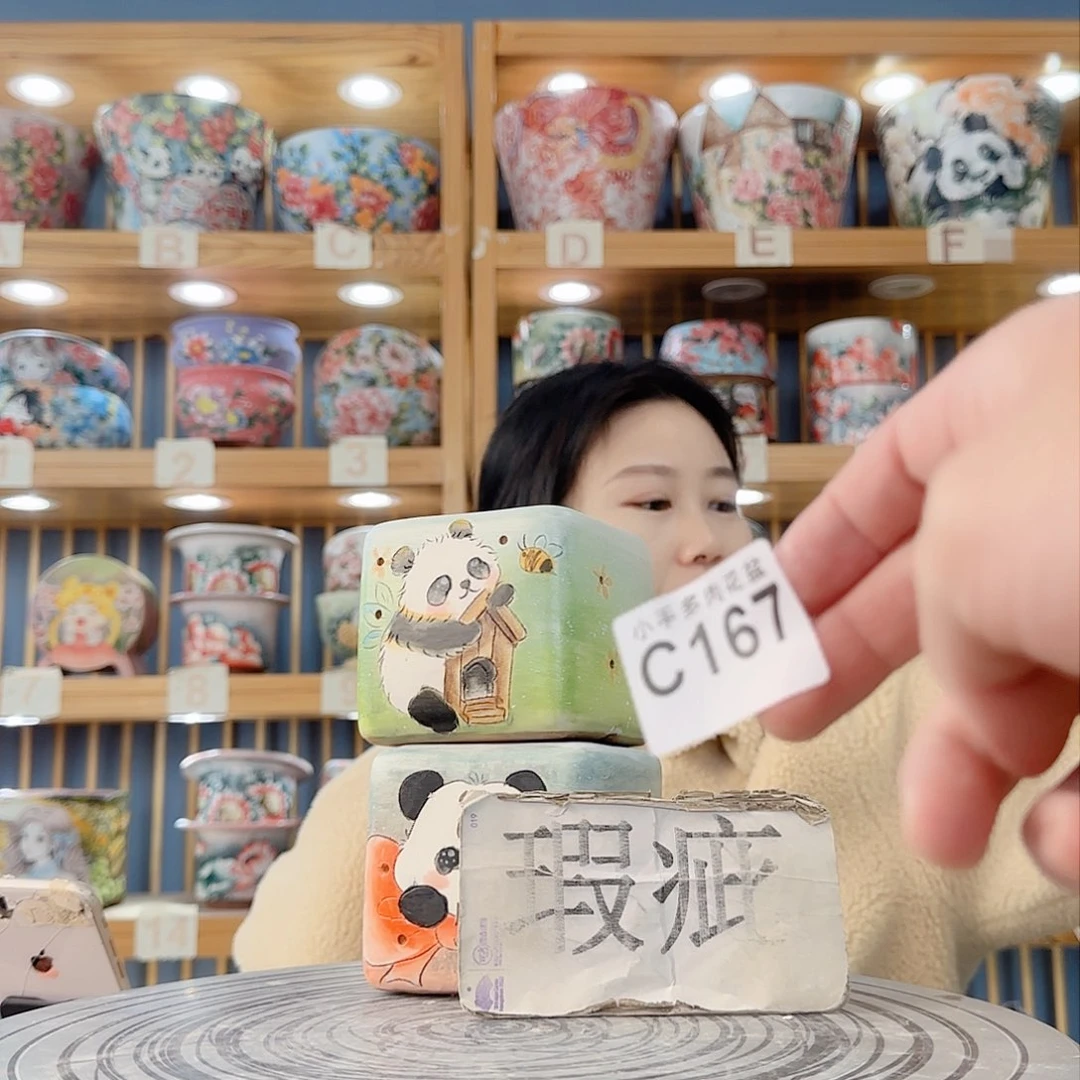 瓷片微瑕微瑕微瑕微瑕