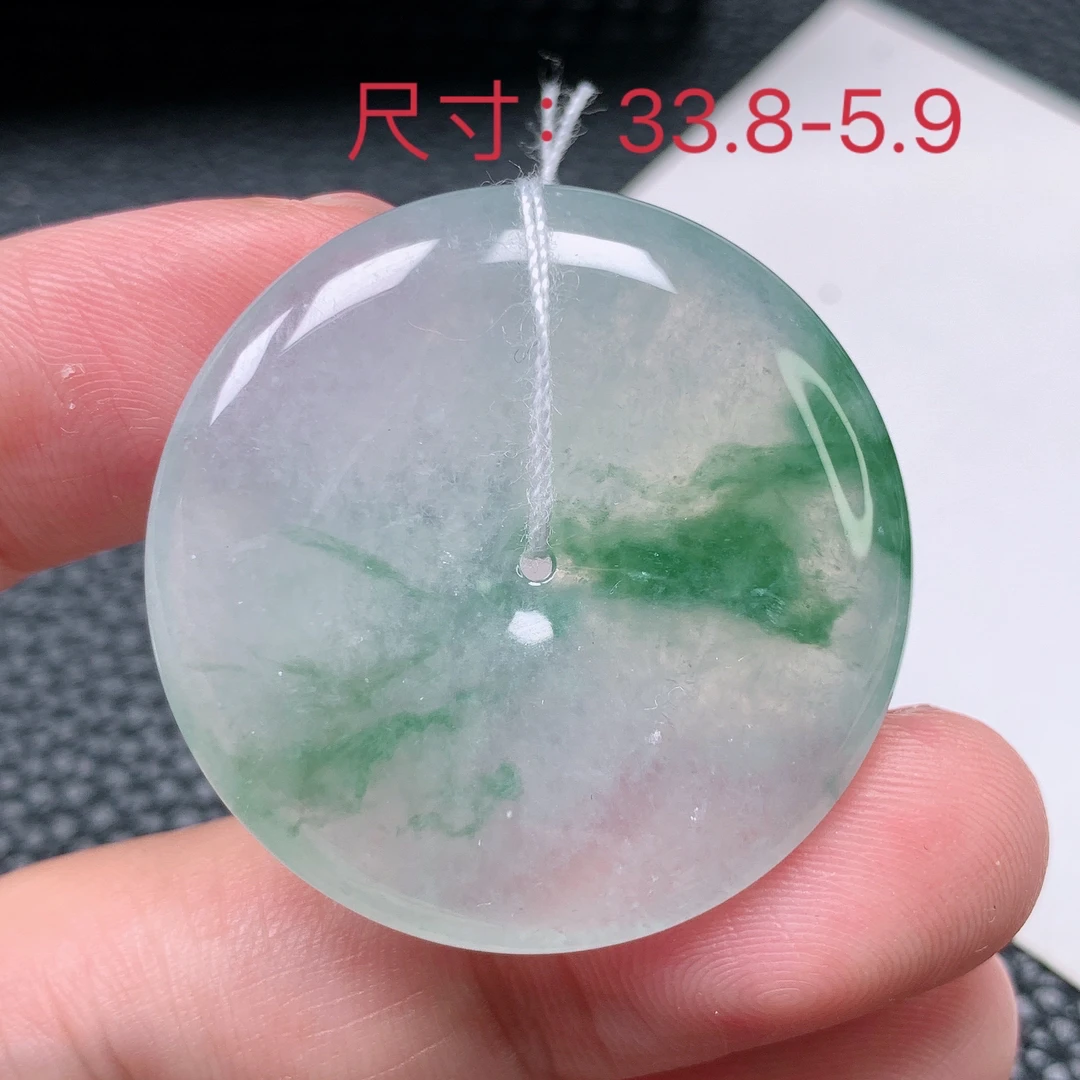 缅甸天然A货翡翠 冰种飘绿平安扣吊坠