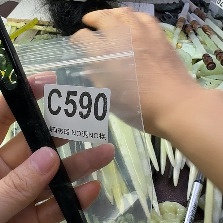 l***n合金蛇纹石玉发饰