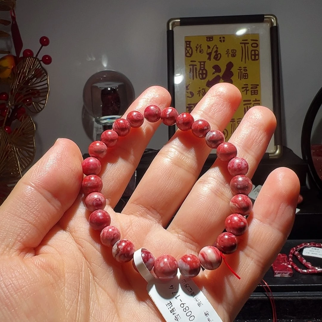 天然辰砂天然朱砂