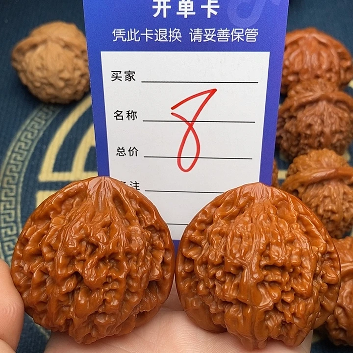 文玩核桃吊坠宫灯43