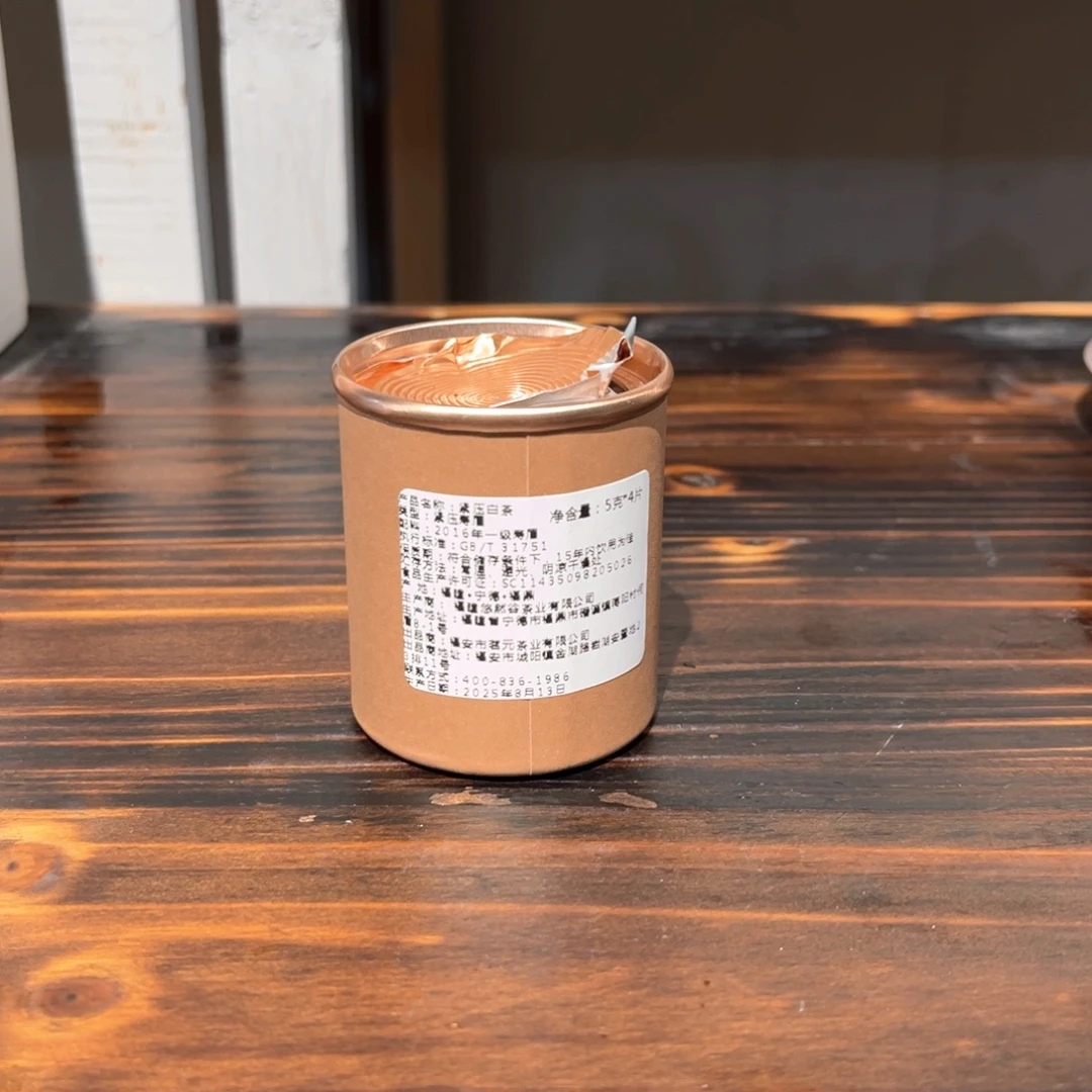 茶具茶具茶具茶具