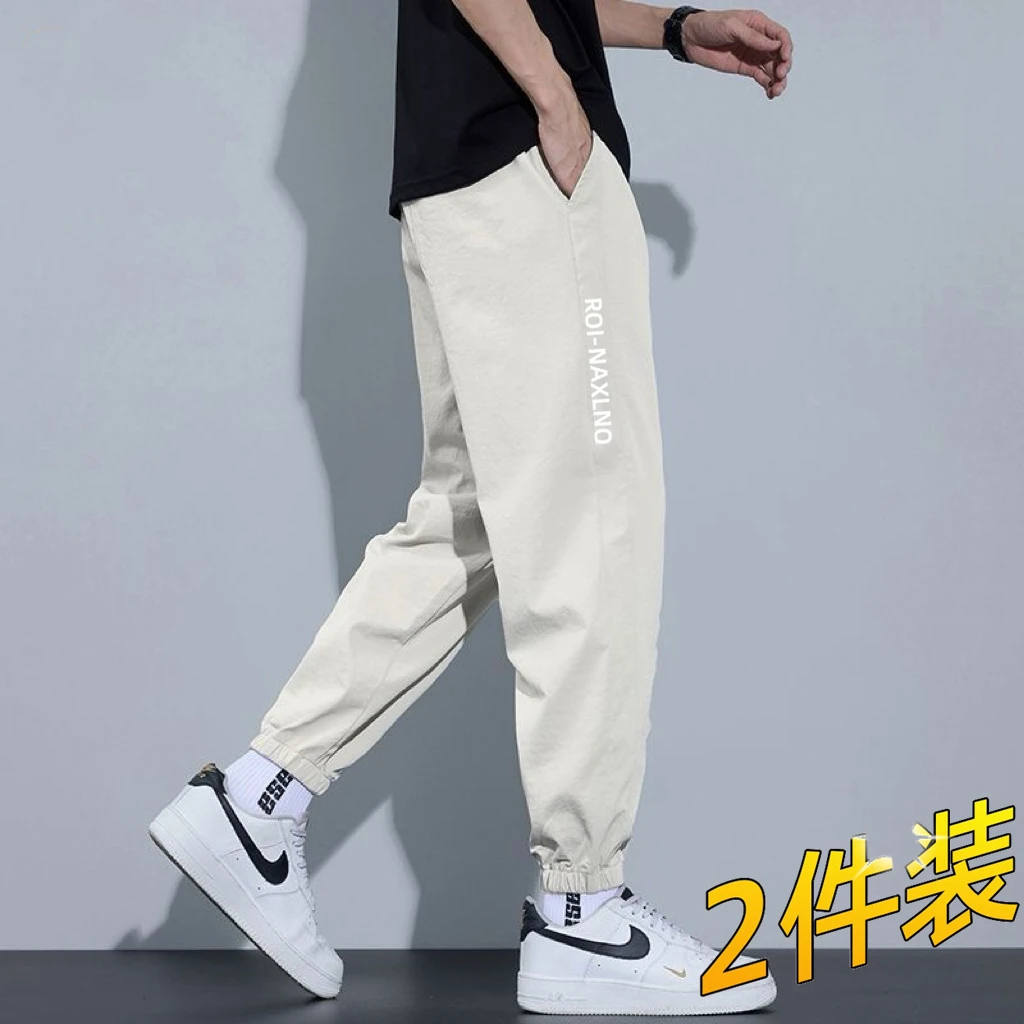 冰丝休闲裤男士夏季薄款大码加肥加大潮速干运动男款九分裤子夏款