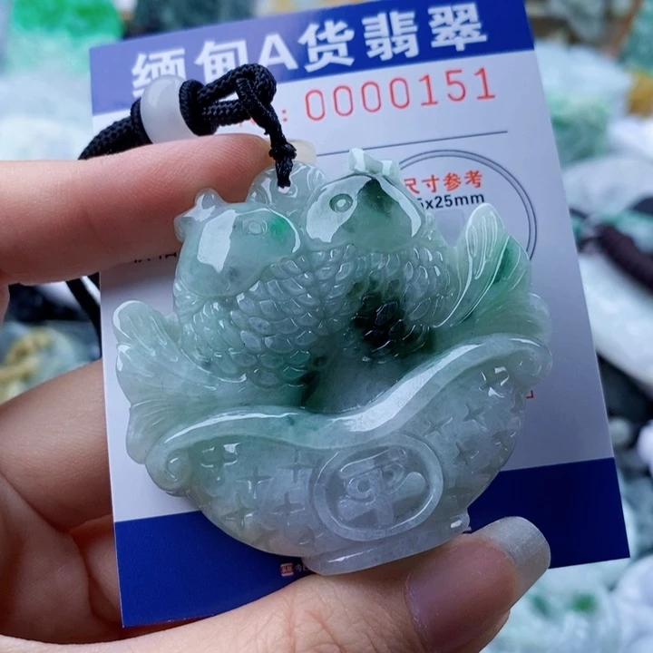 翡翠未镶嵌吊坠(不含链)