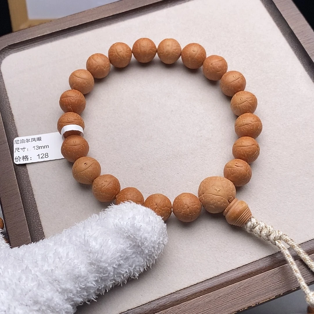 凤眼菩提手串TB01-9407凤眼菩提手串13mm