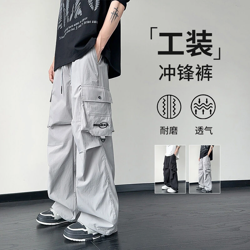 青少年春季新款休闲运动长裤韩版百搭学生港风宽松直筒裤男工装裤