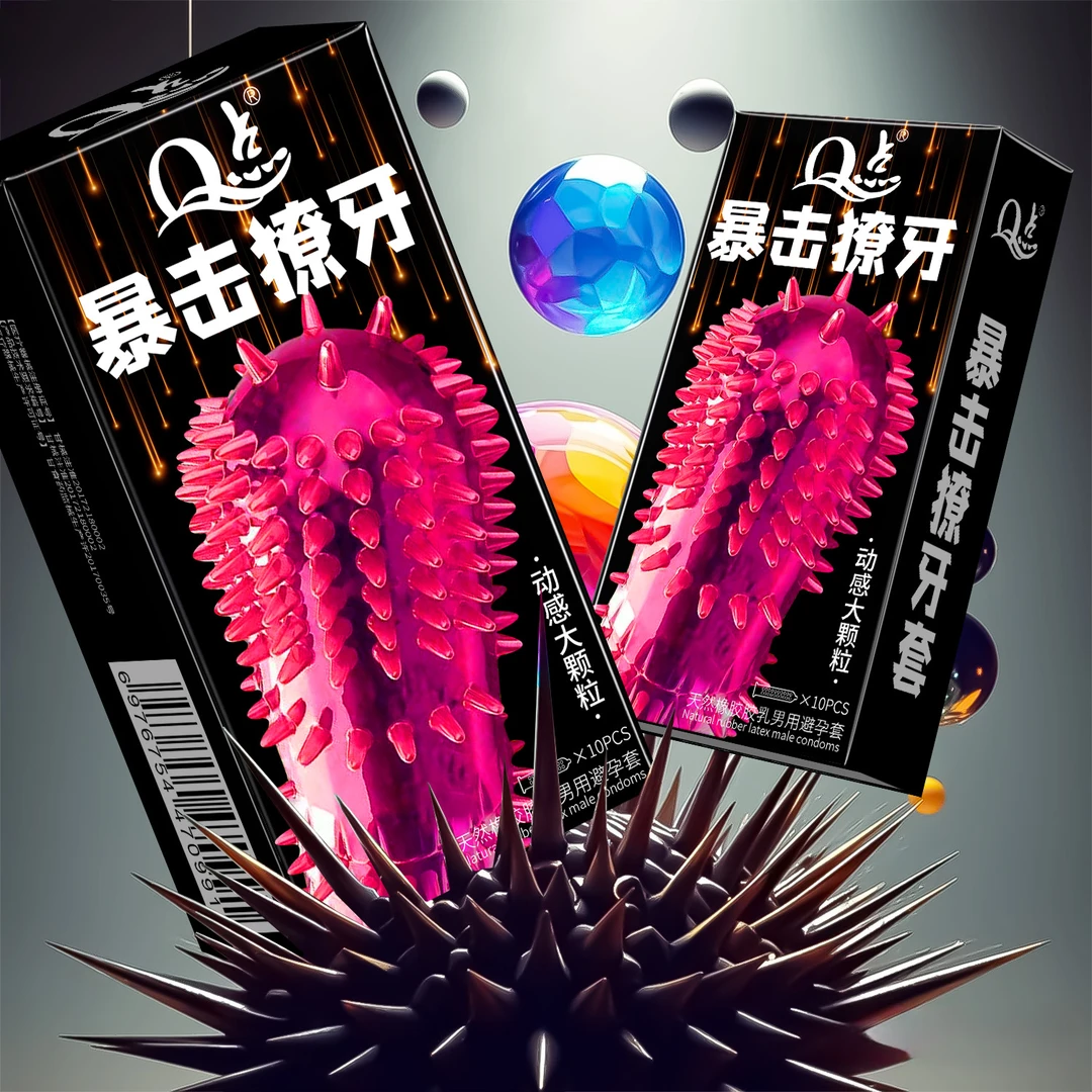 Q点大颗粒獠牙密集环绕避孕套延时型持久刺激安全套套子bytt天然橡胶胶乳男用避孕套超薄001螺纹2080密集环绕喵舌倒刺獠牙夫妻情侣