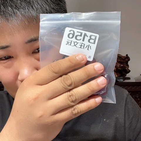 【闪购商品】石英石铁合金156