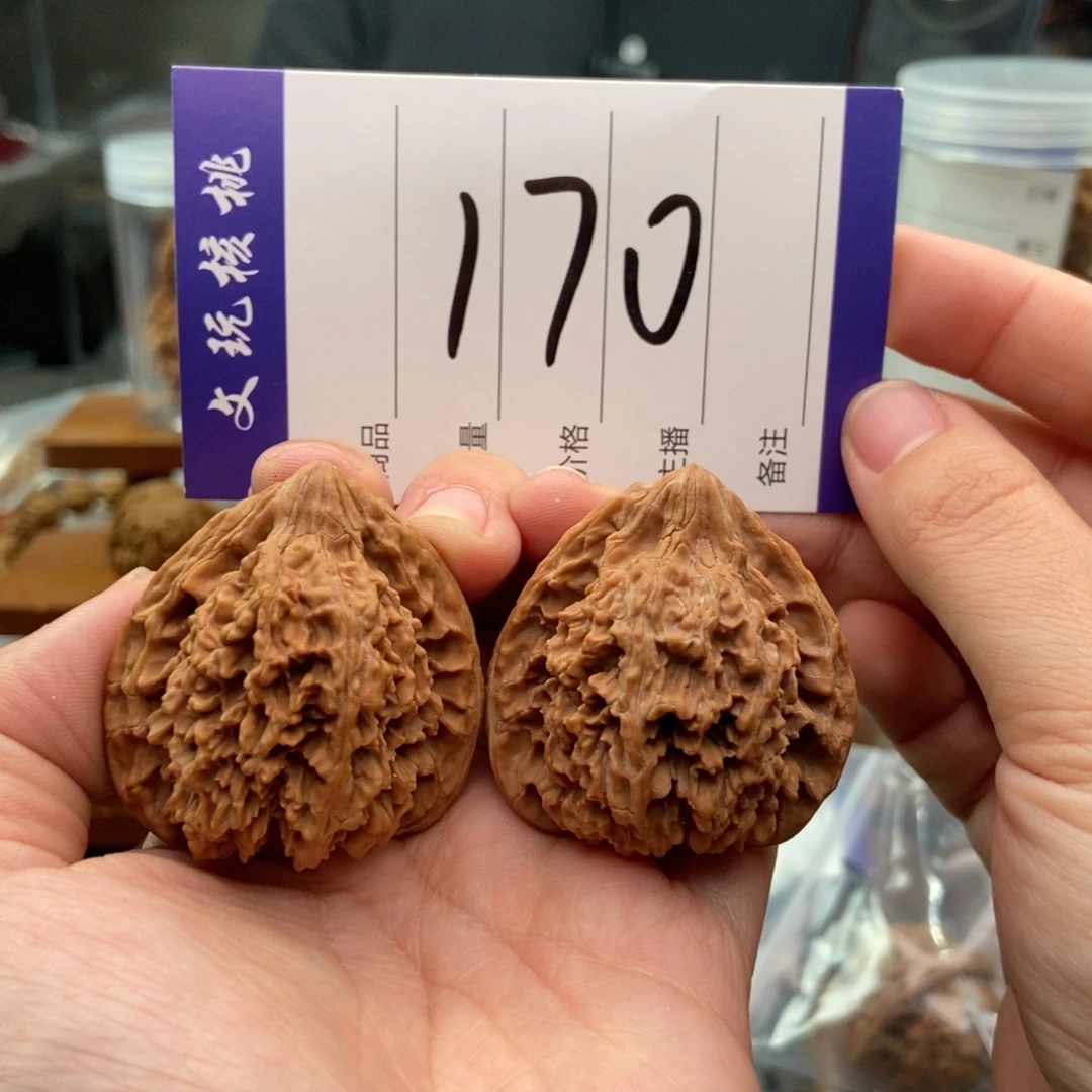 文玩核桃把件40满天星