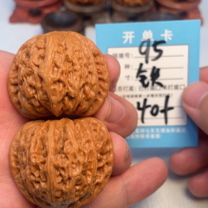 吊坠文玩核桃核桃