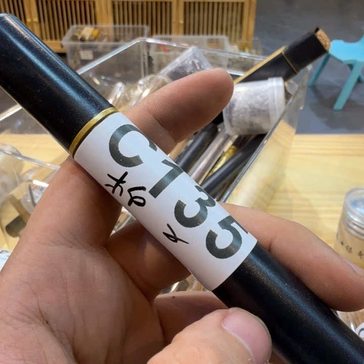 陋室香铺闪购专用链接
