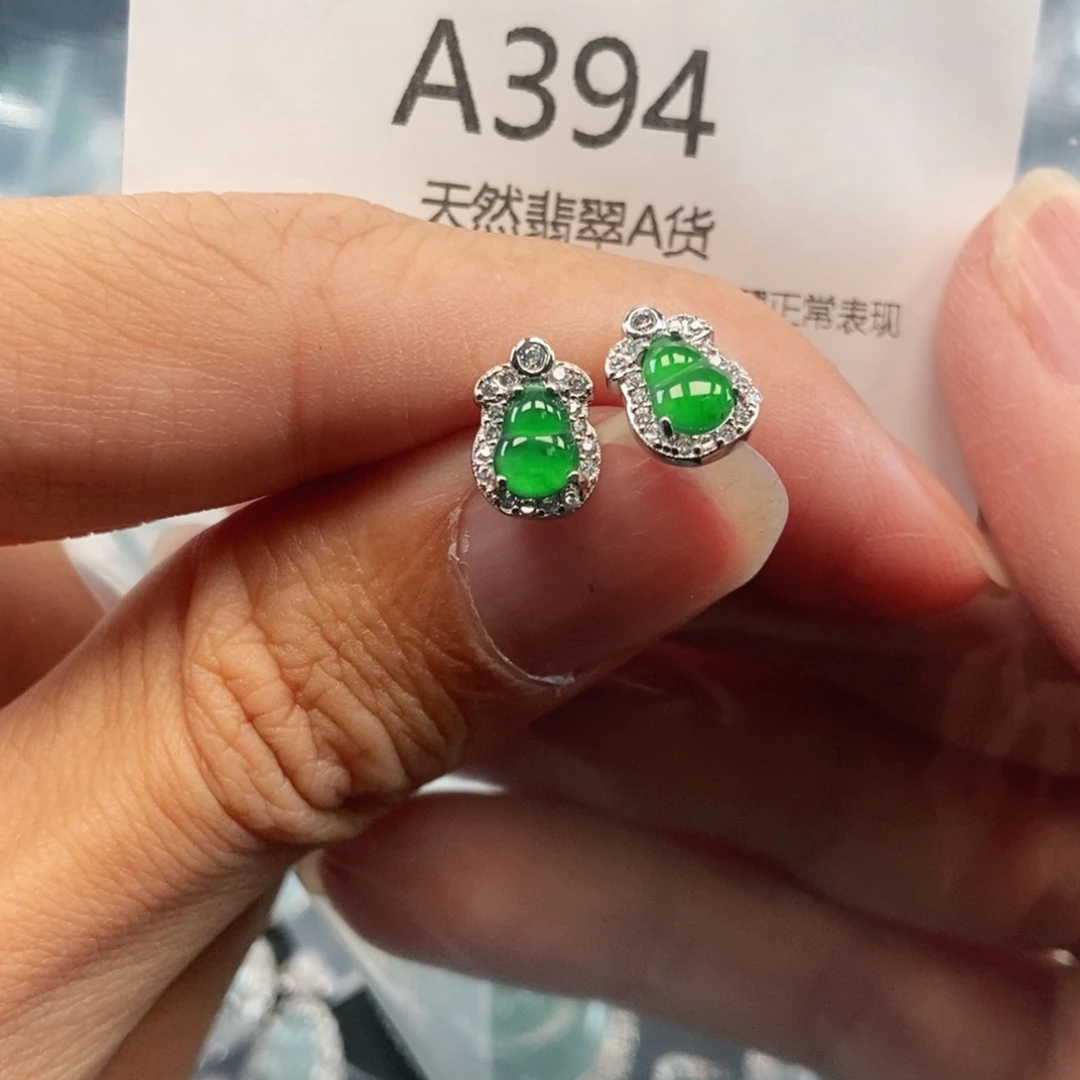 【闪购商品】翡翠吊坠(不含链)未镶嵌