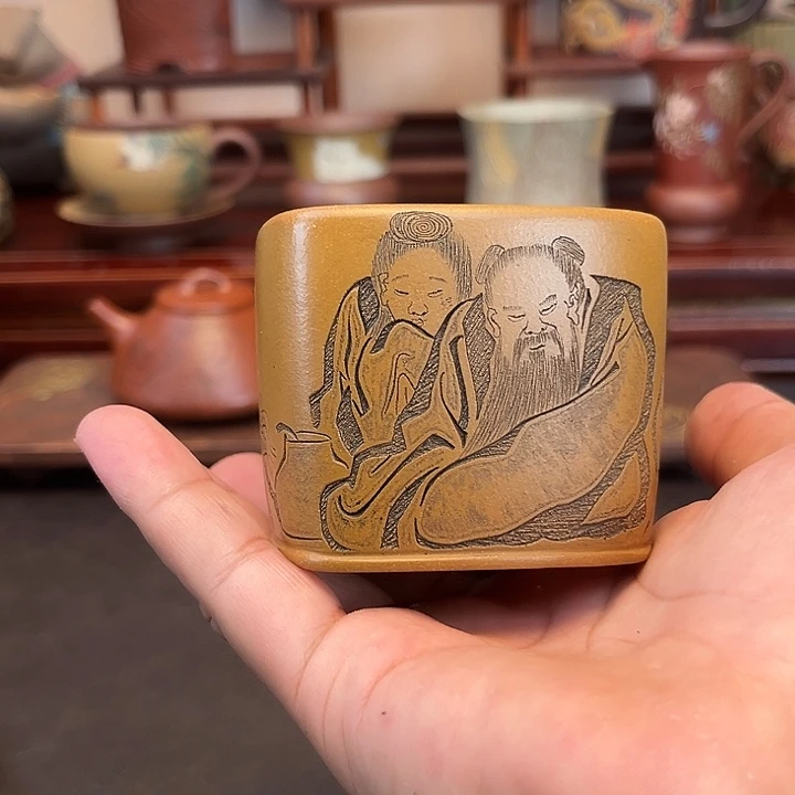 紫砂黄金段泥泥紫砂主人杯