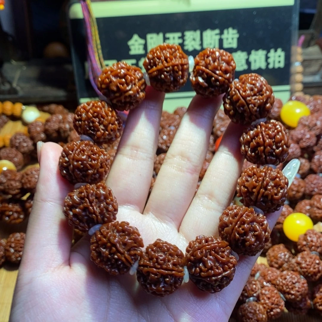 金刚菩提手串226原生态