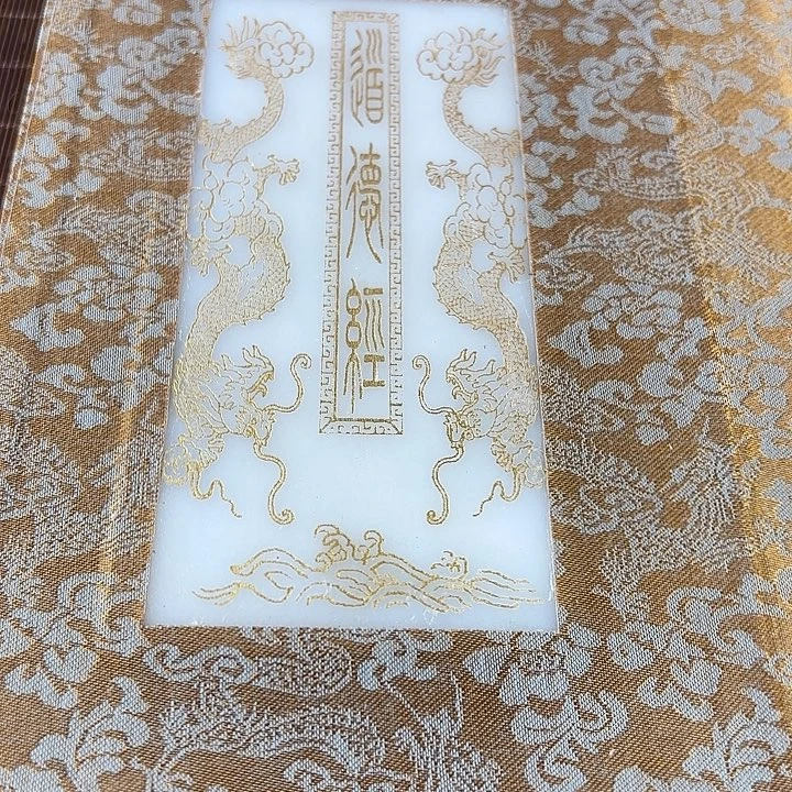 雨***季和田玉未镶嵌挂件