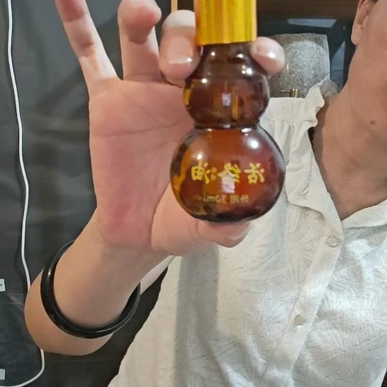 泗水砭石文化馆活络油