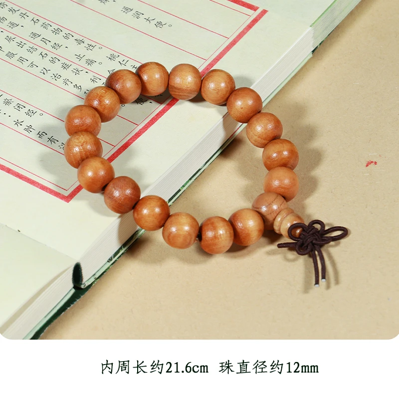 非金属木质手链 桃木手串12mm素圈