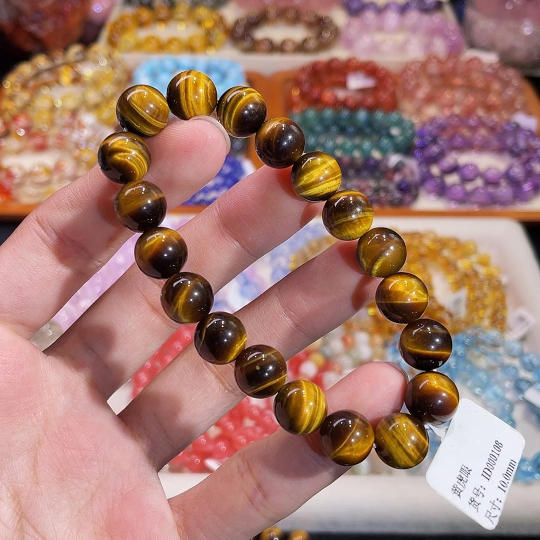 未镶嵌手链水晶黄虎眼10