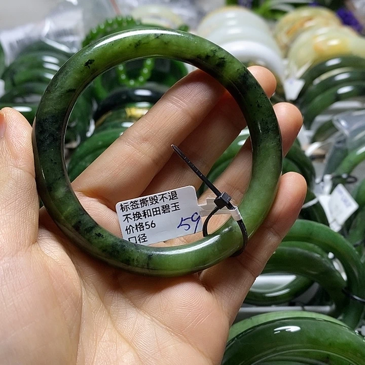 和田玉（碧玉）手镯未镶嵌圆条59