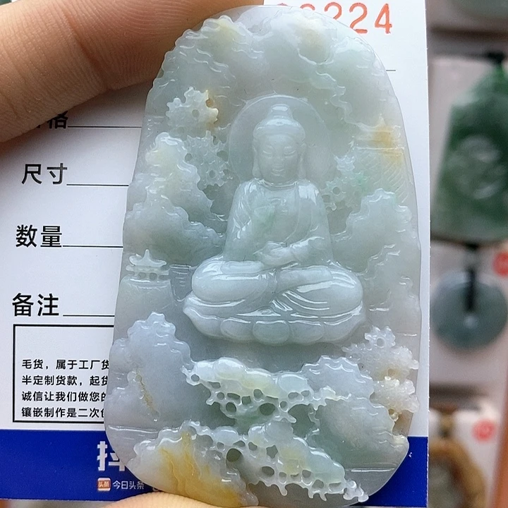 翡翠颈饰未镶嵌?****?每天