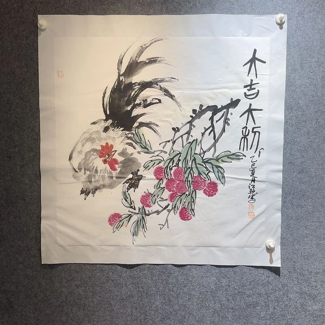 书法手绘书法作品欣赏