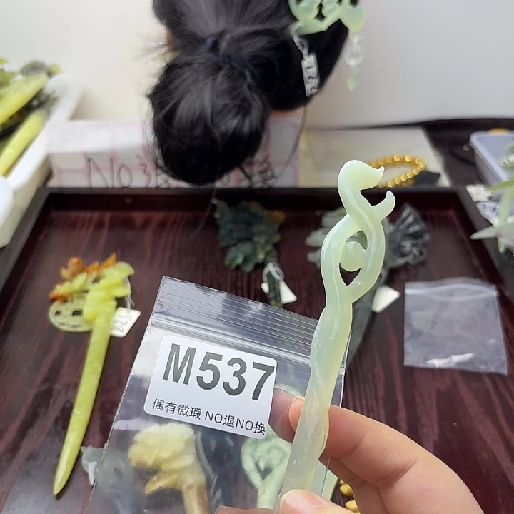 聴***说蛇纹石玉合金发饰