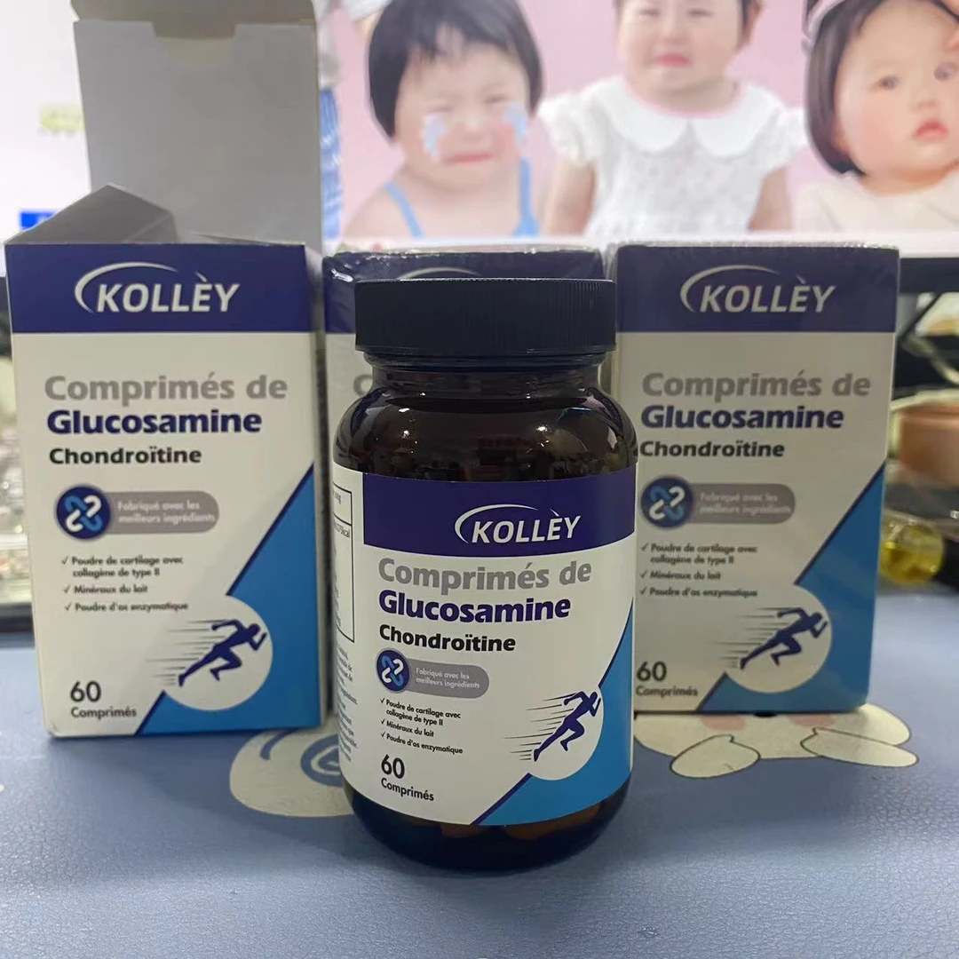 JK624 高含量氨糖软骨粉 3盒装